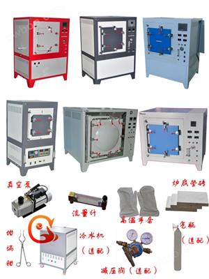 箱式气氛保护炉选型